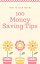 How to save MoneyŻҽҡ[ Baptiste ]