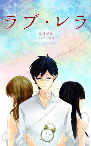 ŷKoboŻҽҥȥ㤨֥֡Żҽҡ[  ]פβǤʤ99ߤˤʤޤ