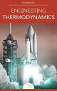 Engineering Thermodynamics by Knowledge flow【電子書籍】 Knowledge flow