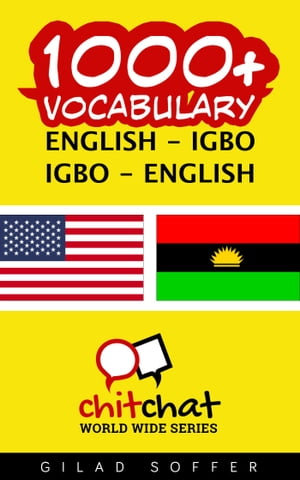 1000+ Vocabulary English - Igbo【電子書籍】[ Gilad Soffer ]