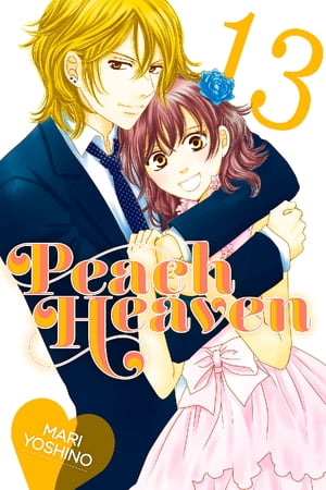 Peach Heaven 13Żҽҡ[ Mari Yoshino ]