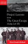 Project Lessons from The Great Escape (Stalag Luft III)