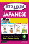 Let's Learn Japanese Ebook