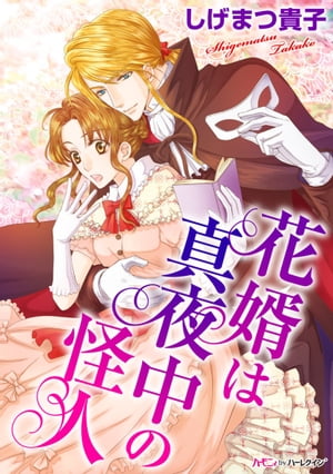 ̻Ͽβ ̩ꡢ롼Żҽҡ[ ޤĵ ]