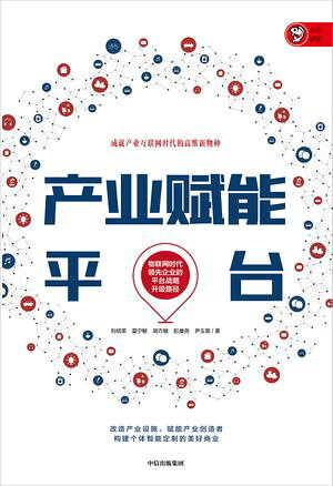 ???能平台【電子書籍】[ ??? ]