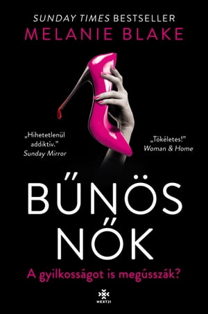 B?n?s n?k【電子書籍】[ Melanie Blake ]