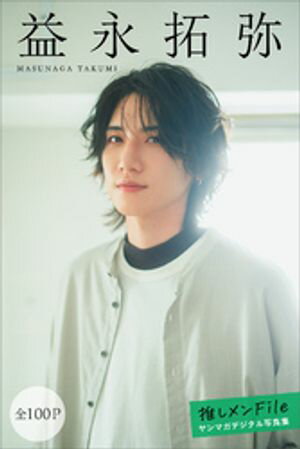 ױ100Pۿ䤷Fileޥǥ̿Żҽҡ[ ױ ]