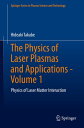 ＜p＞The series of books discusses the physics of laser and matter interaction, fluid dynamics of high-temperature and high-density compressible plasma, and kinetic phenomena and particle dynamics in laser-produced plasma. The book (Vol.1) gives the physics of intense-laser absorption in matter and/or plasma in non-relativistic and relativistic laser-intensity regime. In many cases, it is explained with clear images of physics so that an intuitive understanding of individual physics is possible for non-specialists.＜/p＞ ＜p＞For intense-laser of 1013-16 W/cm2, the laser energy is mainly absorbed via collisional process, where the oscillation energy is converted to thermal energy by non-adiabatic Coulomb collision with the ions. Collisionless interactions with the collective modes in plasma are also described. The main topics are the interaction of ultra-intense laser and plasma for the intensity near and over 1018W/cm2. In such regime, relativistic dynamics become essential.＜/p＞ ＜p＞A new physics appears due to the relativistic effects, such as mass correction, relativistic nonlinear force, chaos physics of particle motions, and so on. The book provides clearly the theoretical base for challenging the laser-plasma interaction physics in the wide range of power lasers.＜/p＞ ＜p＞It is suitable as a textbook for upper-undergraduate and graduate students as well as for readers who want to understand the whole physics structure about what happen when an intense-laser irradiates any materials including solids, gas etc. Explaining the physics intuitively without complicated mathematics, it is also a valuable resource for engineering students and researchers as well as for self-study.＜/p＞画面が切り替わりますので、しばらくお待ち下さい。 ※ご購入は、楽天kobo商品ページからお願いします。※切り替わらない場合は、こちら をクリックして下さい。 ※このページからは注文できません。