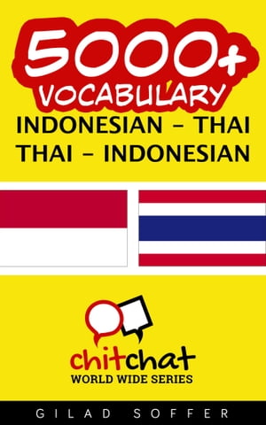 5000+ Vocabulary Indonesian - Thai