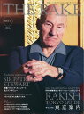 THE RAKE JAPAN EDITION ISSUE 16【電子書籍】
