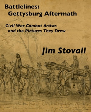 Battlelines: Gettysburg, Aftermath