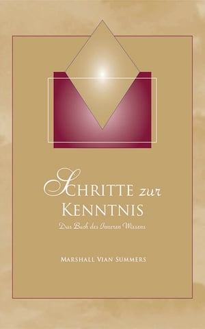 Schritte zur Kenntnis (Steps to Knowledge - German)