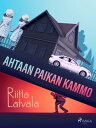 ŷKoboŻҽҥȥ㤨Ahtaan paikan kammoŻҽҡ[ Riitta Latvala ]פβǤʤ1,600ߤˤʤޤ