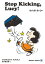 SNOOPY BOOKS 16