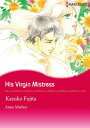 His Virgin Mistress (Harlequin Comics) Harlequin Comics