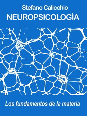 Neuropsicología