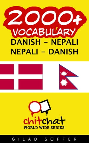 2000+ Vocabulary Danish - Nepali