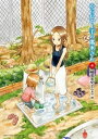 からかい上手の（元）高木さん（4）【電子書籍】[ 稲葉光史 ]