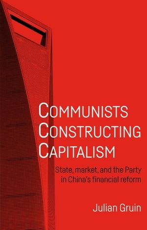 Communists constructing capitalism