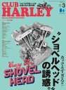 【電子書籍なら、スマホ・パソコンの無料アプリで今すぐ読める!】
