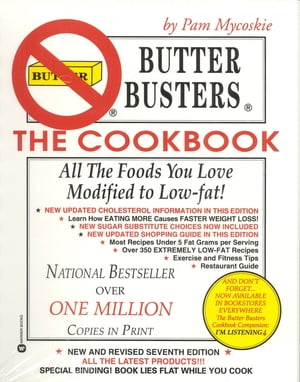 Butter Busters【電子書籍】[ Pam Mycoskie ]