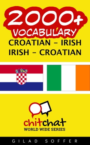 2000+ Vocabulary Croatian - Irish