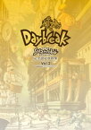 『Solatorobo それからCODAへ』完全設定資料集 Vol.2-Daybreak-【電子書籍】[ サイバーコネクトツー ]