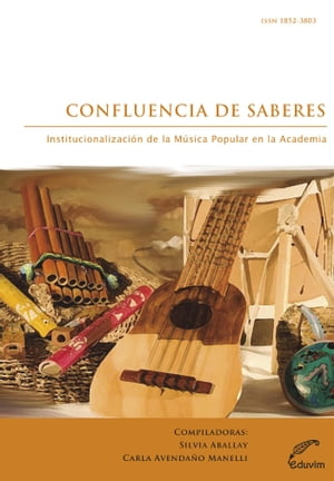 Confluencia de saberes