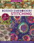 Beaded Embroidery Stitching 125 Stitches to Embellish with Beads, Buttons, Charms, Bead Weaving & More【電子書籍】[ Christen Brown ]