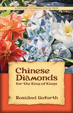 Chinese Diamonds for the King of Kings