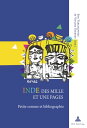 Inde des mille et une pages Petite somme et bibliographie