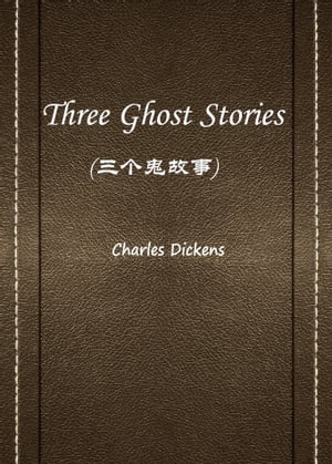 Three Ghost Stories(三个鬼故事)