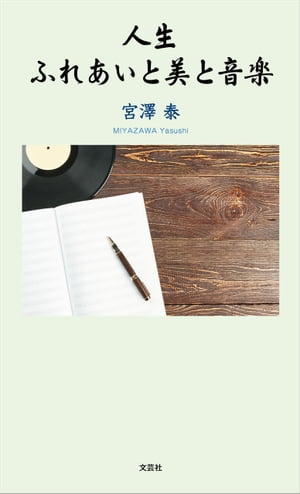 ŷKoboŻҽҥȥ㤨ֿ դ줢ȲڡŻҽҡ[ ߷ ]פβǤʤ99ߤˤʤޤ