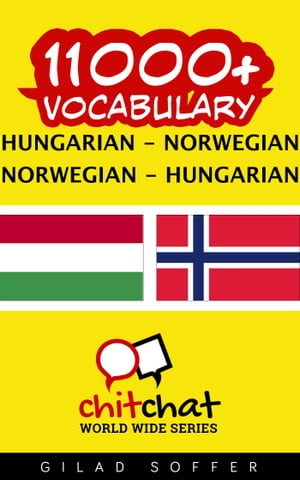 11000+ Vocabulary Hungarian - Norwegian