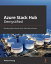 azure iaas paasの画像