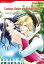 Cowboys, Babies and Shotgun Vows (Harlequin Comics)