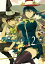 Witchcraft Works 2