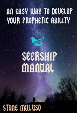 SEERSHIP MANUAL