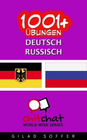 1001+ Übungen Deutsch - Russisch