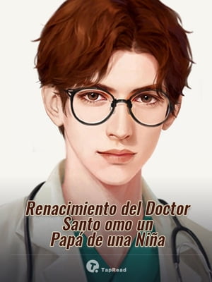 Reincarnation - The Divine Doctor and Stay-at-home Dad 64 Anthology【電子書籍】[ Chao Shuang Hei Pi ]