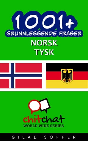 1001+ grunnleggende fraser norsk - tysk