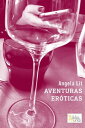 ŷKoboŻҽҥȥ㤨Aventuras Er?ticasŻҽҡ[ Angela Lit ]פβǤʤ30ߤˤʤޤ