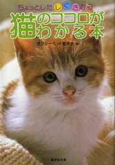https://thumbnail.image.rakuten.co.jp/@0_mall/rakutenkobo-ebooks/cabinet/4378/2000002224378.jpg