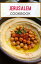 Jerusalem Cookbook