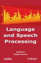 Language and Speech Processing【電子書籍】