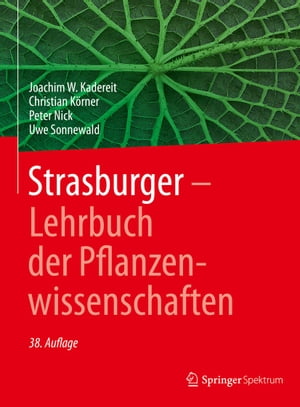Strasburger ー Lehrbuch der Pflanzenwissenschaften