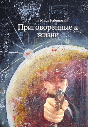 ŷKoboŻҽҥȥ㤨֧ڧԧӧ֧ߧߧ  اڧ٧ߧ XX ֧. ݧ֧ӧ ܧ., #1Żҽҡ[ ѧ ѧҧڧߧӧڧ ]פβǤʤ150ߤˤʤޤ