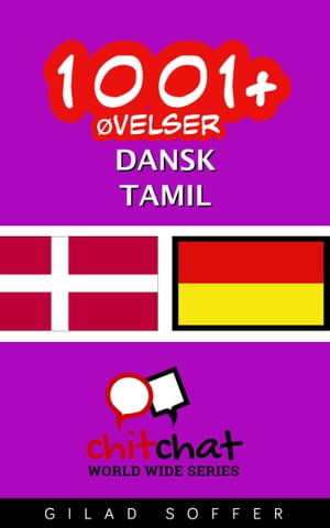1001+ Øvelser dansk - Tamil