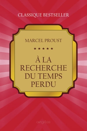 ? la recherche du temps perdu【電子書籍】[