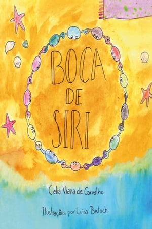 Boca de Siri【電子書籍】 Celia Elza Viana de Carvalho